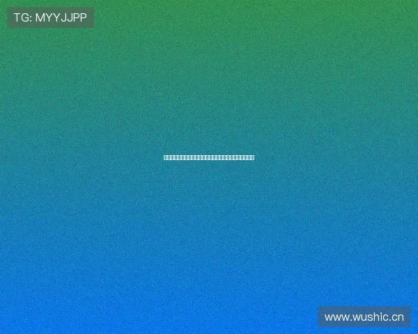 畅享抖音体育直播精彩赛事免费在线观看平台高清直播体验