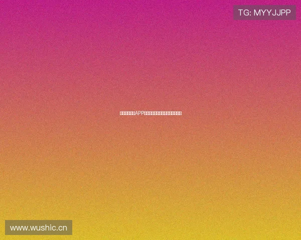 免费看球直播APP带回放功能随时重温精彩赛事体验